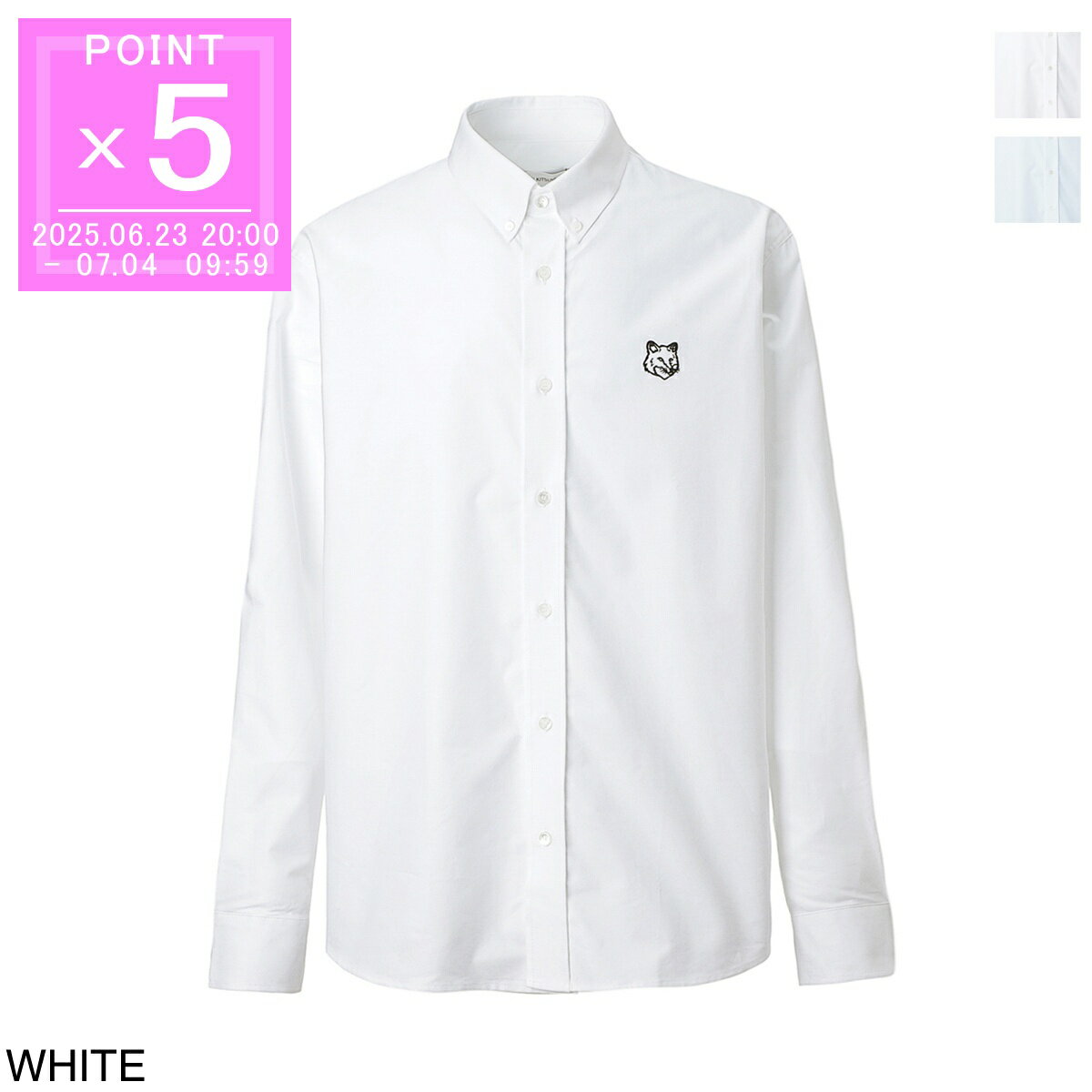 メゾンキツネ MAISON KITSUNE 長袖レギュラーカラーシャツ カジュアルシャツ メンズ m