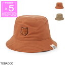 メゾンキツネ MAISON KITSUNE バケットハット メンズ レディース mm06114ww0108 p261 tobacco BOLD FOX HEAD...