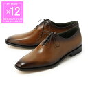 ベルルッティ BERLUTI 内羽根式 シューズ ブラウン メンズ s1412 202 ALESSANDRO DEMESURE NEO【返品送料無料】[2025...
