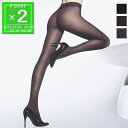 【ネコポス対応(2点まで)】ウォルフォード Wolford タイツ レディース ストッキング 10788 7005 FATAL 50/ファタル50デニール【返品...