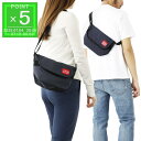 マンハッタンポーテージ Manhattan Portage メッセンジャーバッグ ボディバッグ ブルー メンズ レディース 1603 darknavy NYLO...