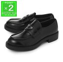 プラダ PRADA ローファー ブラック メンズ 2de127 055 f0002 CHOCOLATE BRUSHED LEATHER LOAFERS【返品送料...