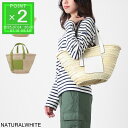 ロエベ LOEWE バスケットバッグ トートバッグ レディース a223s92x04 2163 Basket bag in palm leaf and calfskin【返品送料無料】