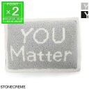 カシウエア Kashwere ピロー acch plw08 036 1319 stone creme YOU MATTER P-UM ピローケース 枕カバー【返...