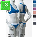 カルバンクライン Calvin Klein ブラ&ショーツ 上下セット レディース f3785 f3787 403 amplifiedblue MODERN C...