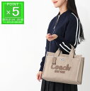 コーチ COACH トートバッグ ベージュ レディース cp158 lhvra CARGO TOTE【返品送料無料】