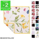 【ネコポス対応(4点まで)】フェイラー FEILER ハンカチ ミニタオル レディース vienna jeans 30cm×30cm【返品送料無料】