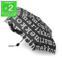 【アウトレット】マリメッコ marimekko 折りたたみ傘 ブラック レディース 048859 910 MINI MANUAL LOGO【返品送料無料】