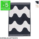 【ネコポス対応(2点まで)】マリメッコ marimekko ゲストタオル 070946 150 LOKKI【返品送料無料】