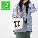 マリメッコ marimekko トートバッグ ホワイト レディース 091979 100 MONO MINI TOTE【返品送料無料】