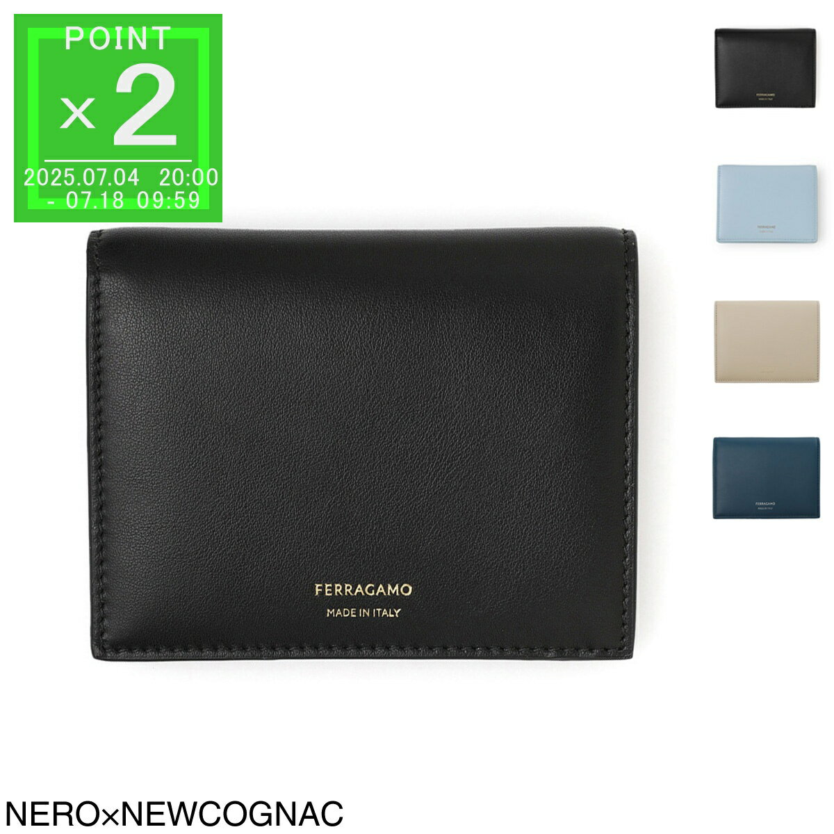 ★【FERRAGAMO 】 VARA 折りたたみ財布★ mb-22069901.jpg