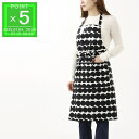 【ネコポス対応(2点まで)】マリメッコ marimekko エプロン ホワイト 070692 190 RASYMATTO【返品送料無料】