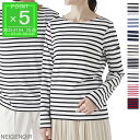 【アウトレット】セントジェームス SAINT JAMES 長袖カットソー メンズ レディース 9858 ic minquiers moderne neige noir MINQUIERS MODERNE【返品送料無料】