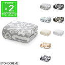 カシウエア Kashwere ブランケット thch dsk01 446 5270 stone creme THROW DAMASK T-28 ひざ掛け 135...