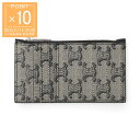 セリーヌ CELINE カードケース ベージュ メンズ 10b68 2gc3 02si【返品送料無料】