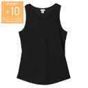 ハンロ HANRO タンクトップ ブラック レディース 078794 2199 YOGA【返品交換不可】