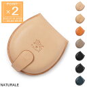 イルビゾンテ IL BISONTE 馬蹄型 コインケース メンズ レディース scp013 pv0005 120 naturale C0543【返品送料無料】
