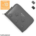 【アウトレット】ジミーチュウ JIMMY CHOO コインケース danny oaj turtledove gunmetal Danny【返品送料無料】