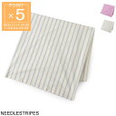 テクラ TEKLA 掛け布団カバー デュベカバー ppd ns 240x220 needlestripes PERCALE DUVET COVER 240x22...