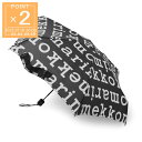 【アウトレット】マリメッコ marimekko 折りたたみ傘 ブラック レディース 048859 910 MINI MANUAL LOGO【返品送料無料】