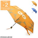 マリメッコ marimekko 折りたたみ傘 レディース 094136 218 MINI MANUAL UNIKKO UMBRELLA【返品送料無料】(4)