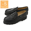 パラブーツ Paraboot ローファー コインローファー ブラック メンズ reims 099412 noir REIMS【返品送料無料】