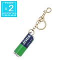 アニヤ・ハインドマーチ ANYA HINDMARCH キーリング バッグチャームモチーフ マルチカラー レディース 159722 opticwhite ANYA...