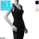 ハンロ HANRO タンクトップ レディース 071602 0019 black COTTON SEAMLESS コットンシームレス【返品交換不可】