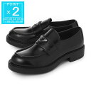 プラダ PRADA ローファー ブラック メンズ 2de127 055 f0002 CHOCOLATE BRUSHED LEATHER LOAFERS【返品送料...