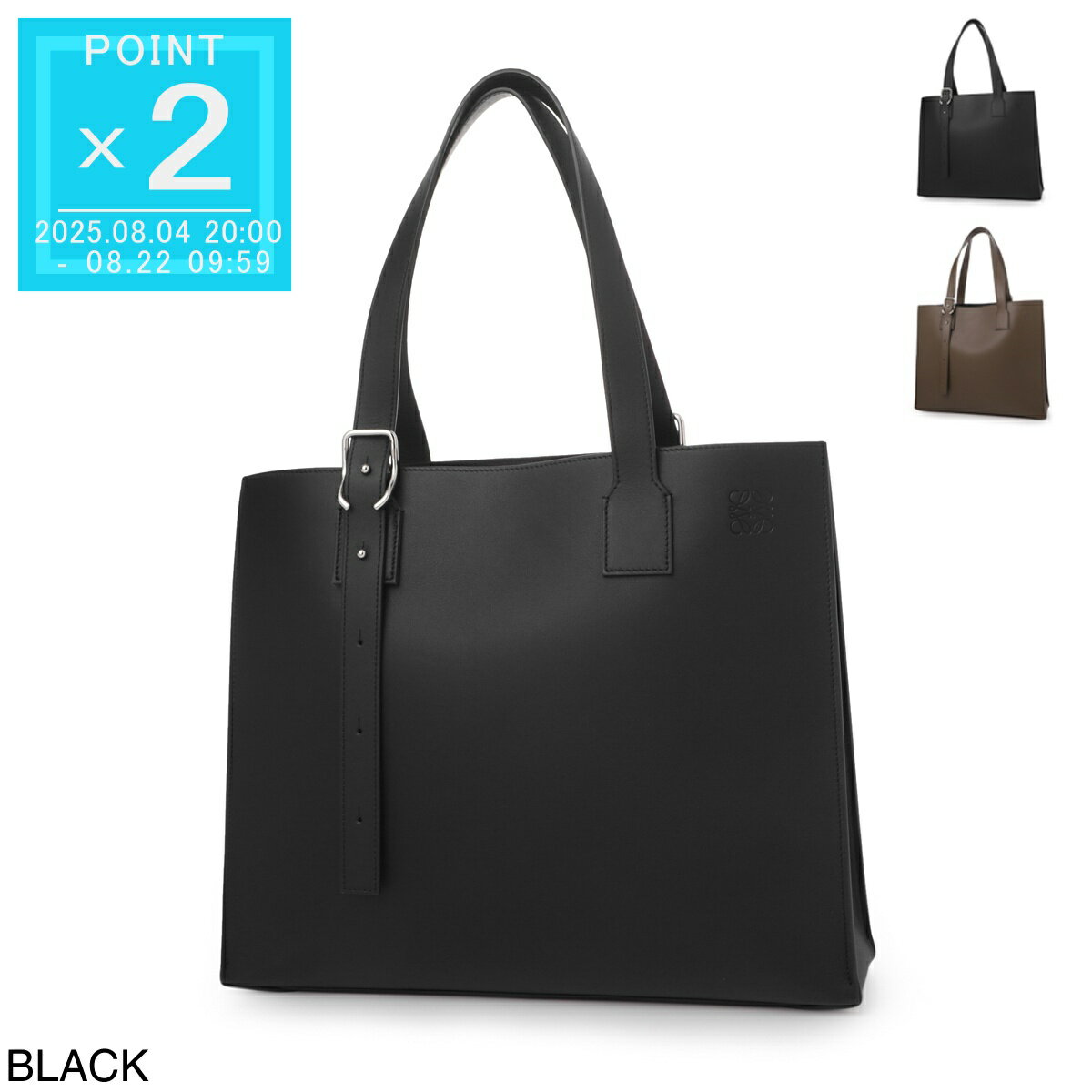 ロエベ トートバッグ【新品未使用】東京開催品 楽天市場】ロエベ loewe(トートバッグ|メンズバッグ):バッグ