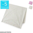テクラ TEKLA 掛け布団カバー デュベカバー ppd ns 240x220 needlestripes PERCALE DUVET COVER 240x220【返品送料無料】