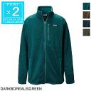 パタゴニア patagonia ジップアップ ニット ブルゾン メンズ 25528 dbgr MEN’S BETTER SWEATER FLEECE JACKET【返品送料無料】