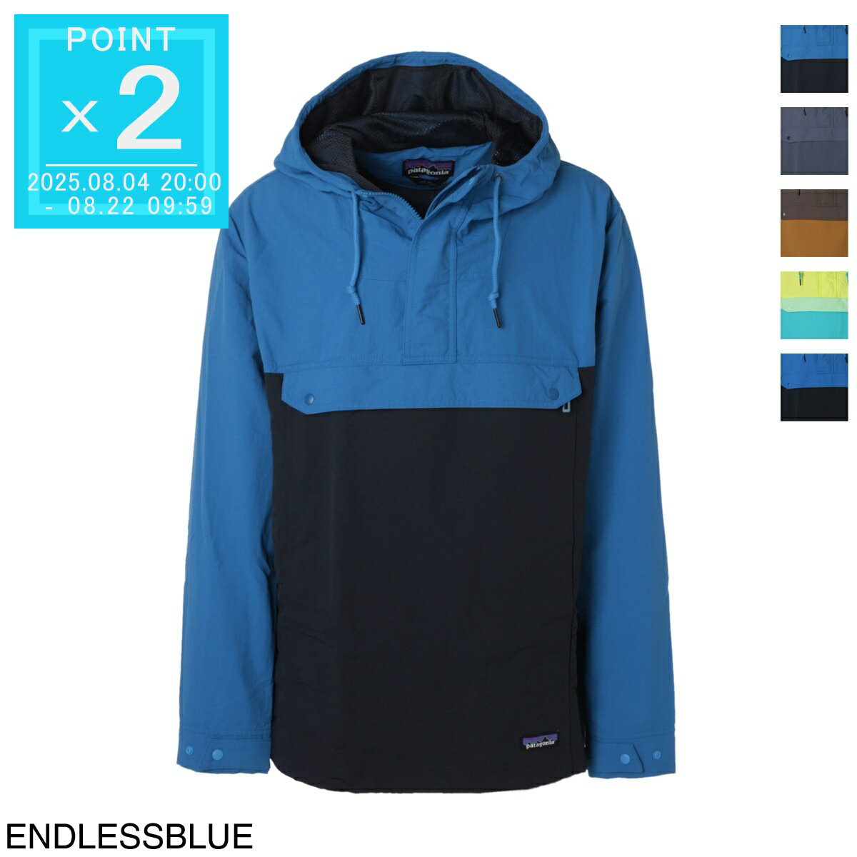 PATAGONIA パタゴニア アノラック アメリカ製 楽天市場】パタゴニア アノラック(ブランドパタゴニア)の通販