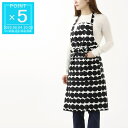 【ネコポス対応(2点まで)】マリメッコ marimekko エプロン ホワイト 070692 190 RASYMATTO【返品送料無料】