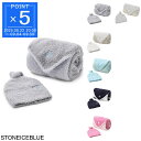 カシウエア Kashwere ベビーブランケット&キャップ bbch bcp03 037 3030 stone iceblue BABY BLANKET STA...