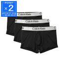 【9/1限定!当選確率1/2!MAX100%POINT BACK!※要エントリー】カルバンクライン Calvin Klein ボクサーパンツ 3枚セット ブラッ...
