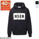 エムエスジーエム MSGM パーカ フーディ メンズ 2000mm525 200000 99【返品送料無料】