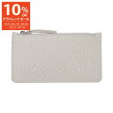 メゾンマルジェラ Maison Margiela コインケース カードホルダー ベージュ レディース s56ui0143 p4455 h9677 CARD HOLDER ZIP EW【返品送料無料】