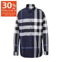 【アウトレット】バーバリー BURBERRY 長袖レギュラーカラーシャツ 総柄シャツ ブルー 8071536 white dcblue ip chk SOMERVILLE【返品送料無料】