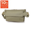 【アウトレット】バーバリー BURBERRY クロスボディバッグ ベルトバッグ ベージュ メンズ 8080636 hunter【返品送料無料】