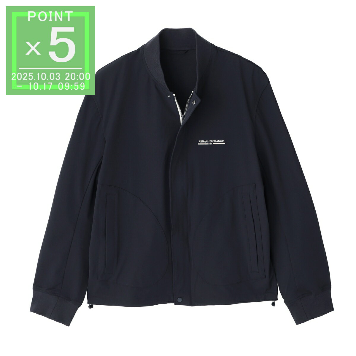 アルマーニエクスチェンジARMAN...
