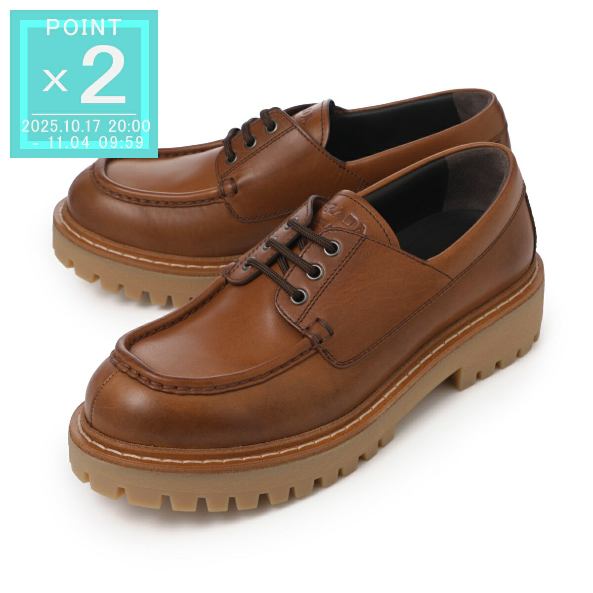 プラダPRADAレースアップシュー...