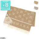 【アウトレット】マックスマーラ Max Mara マフラー 2345463033600 003 WSKLAUSE【返品送料無料】