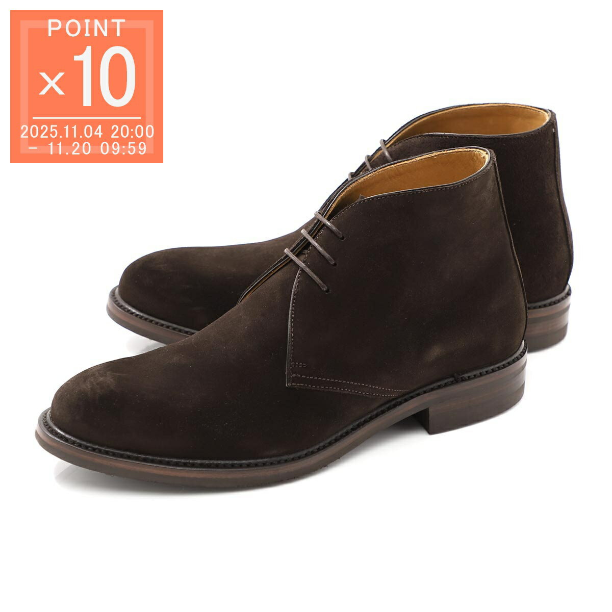 バーウィック Berwick 1707 ブーツ ブラウン メンズ 大きいサイズあり 320 k4 ho207 cafe 320 HO207【返品送料無料】