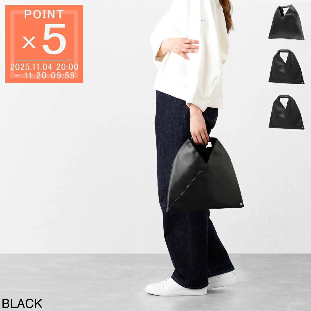 エムエム 6 メゾンマルジェラ MM6 Maison Margiela トートバッグ レディース sb6wd0013 p4313 t8013 MINI JAPANESE HANDBAG【返品送料無料】