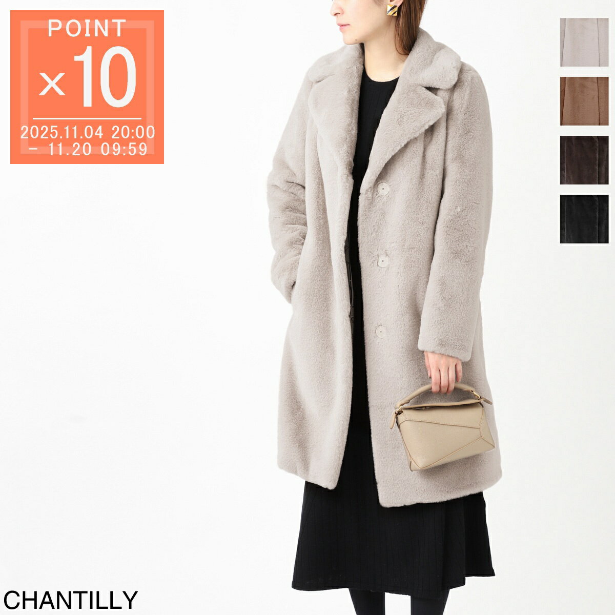 ヘルノ HERNO ファーコート シングルコート レディース 大きいサイズあり gc000411d 12422 1985 SOFT FAUX FUR【返品送料無料】