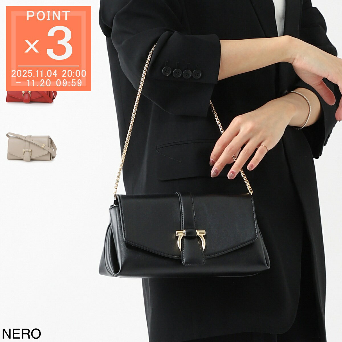 フェラガモ FERRAGAMO ショルダーバッグ クラッチバッグ レディース fl s 219795 0777233 nero【返品送料無料】[2025AW]