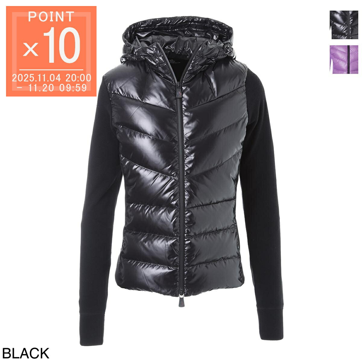 モンクレール グルノーブル MONCLER GRENOBLE ダウン入りジップパーカ レディース 8g50000 80093 999【返品送料無料】