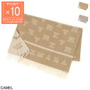 【アウトレット】マックスマーラ Max Mara マフラー 2345463033600 003 WSKLAUSE【返品送料無料】