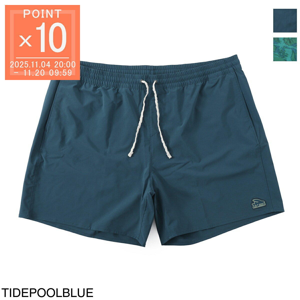 パタゴニア patagonia ショートパンツ ボレーショーツ メンズ 86435 tidb MEN'S HYDROPEAK VOLLEY SHORTS-16【返品送料無料】